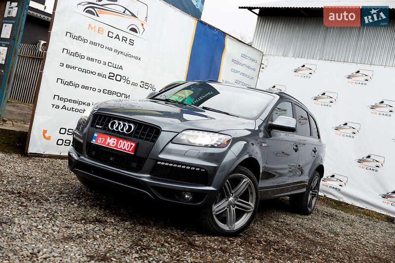 Audi Q7 2015
