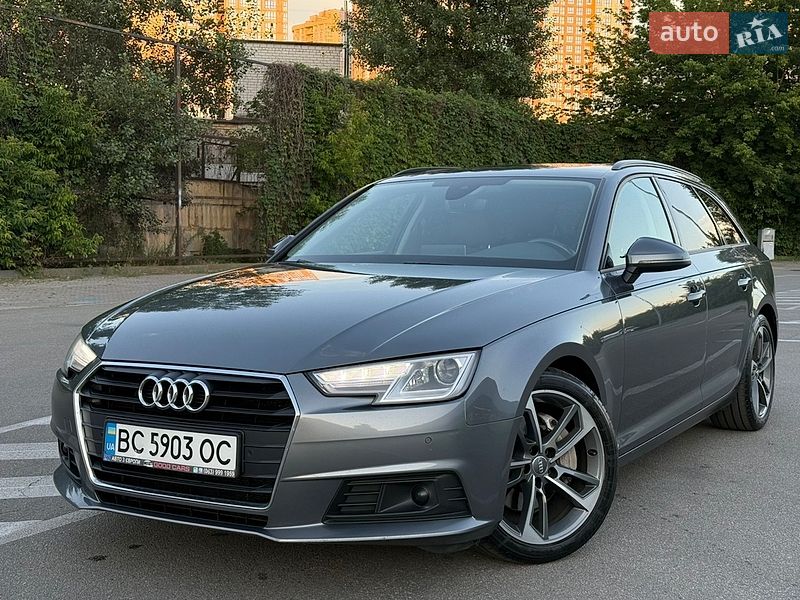 Audi A4 2017