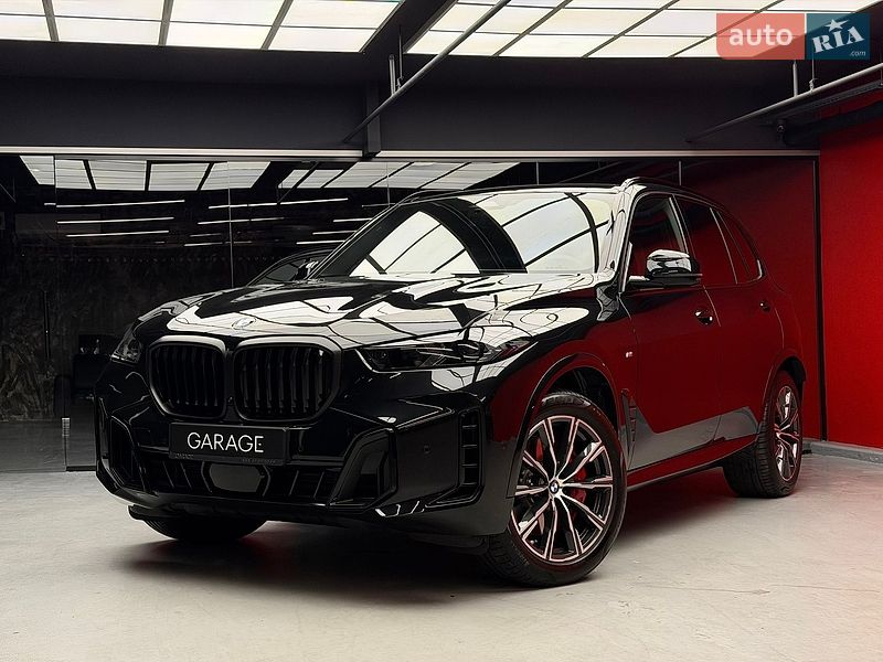 BMW X5 2024