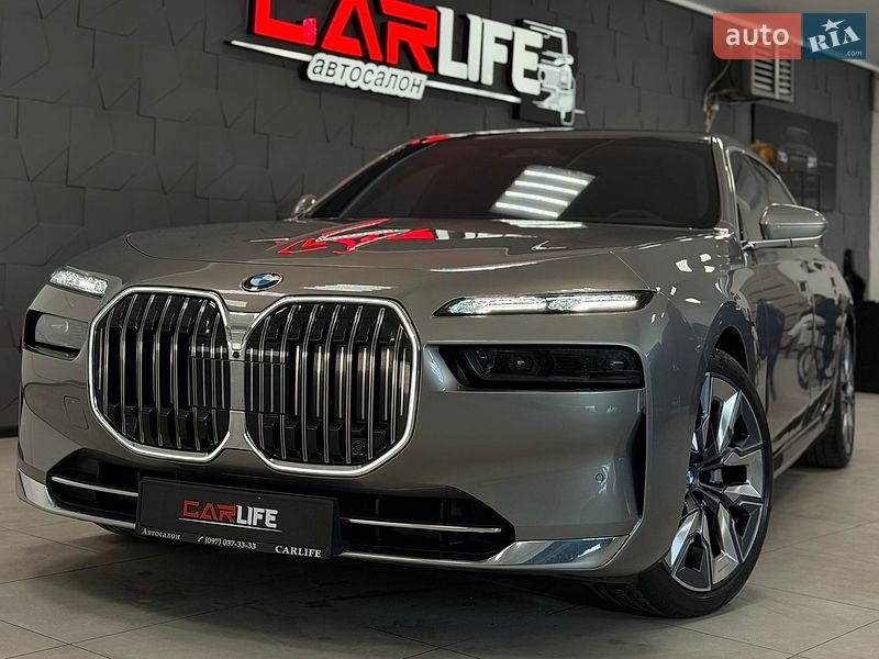 BMW 7 Series 2023