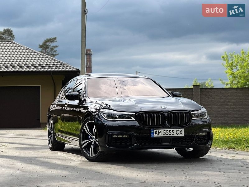 BMW 7 Series 2017