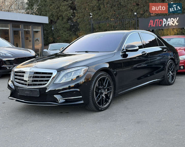 Mercedes-Benz S-Class 2016