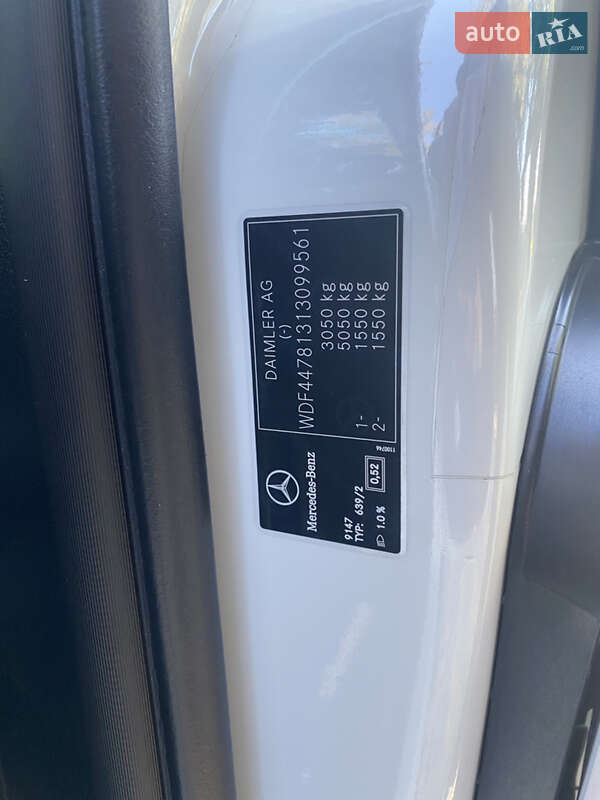 Mercedes-Benz V-Class 2015