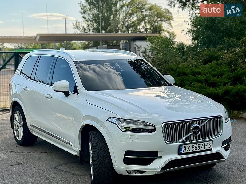 Volvo XC90 2018