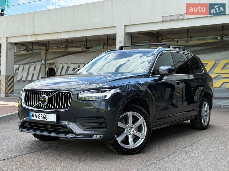Volvo XC90 2019