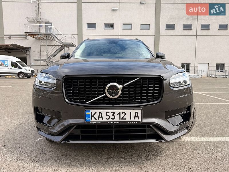 Volvo XC90 2022